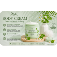 SM Beauty Sensitive Skin Body Cream