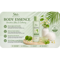 SM Beauty Sensitive Skin Body Essence